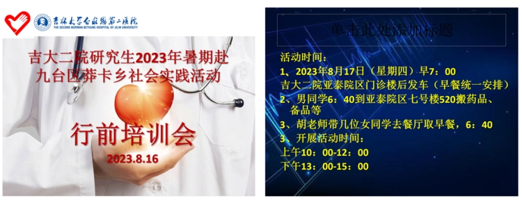 图片 1.jpg
