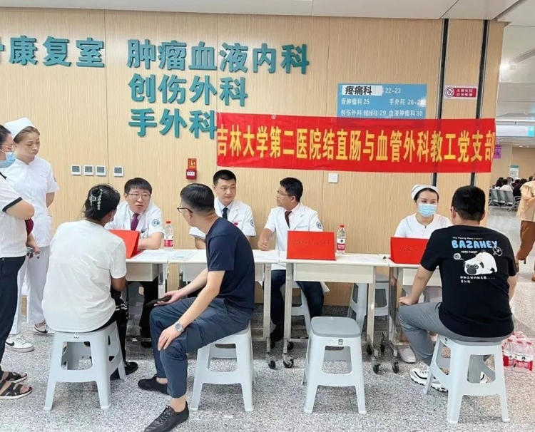 图片 2.jpg