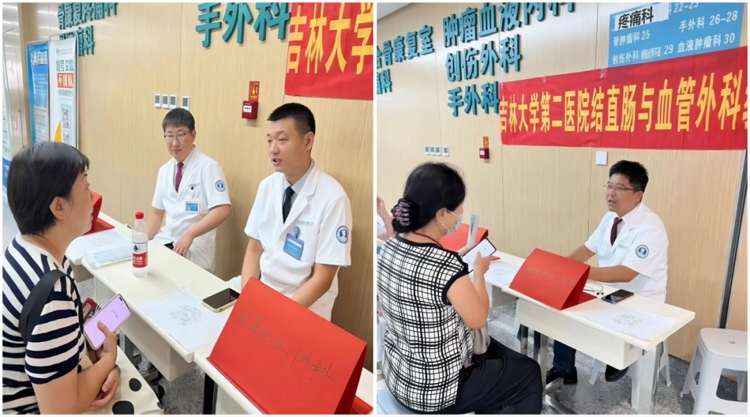 图片 3.jpg