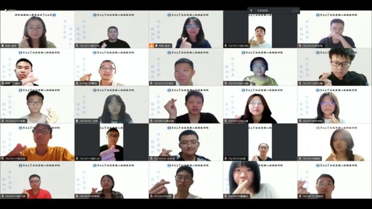 图片 3.jpg