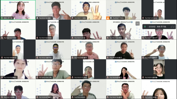 图片 4.jpg