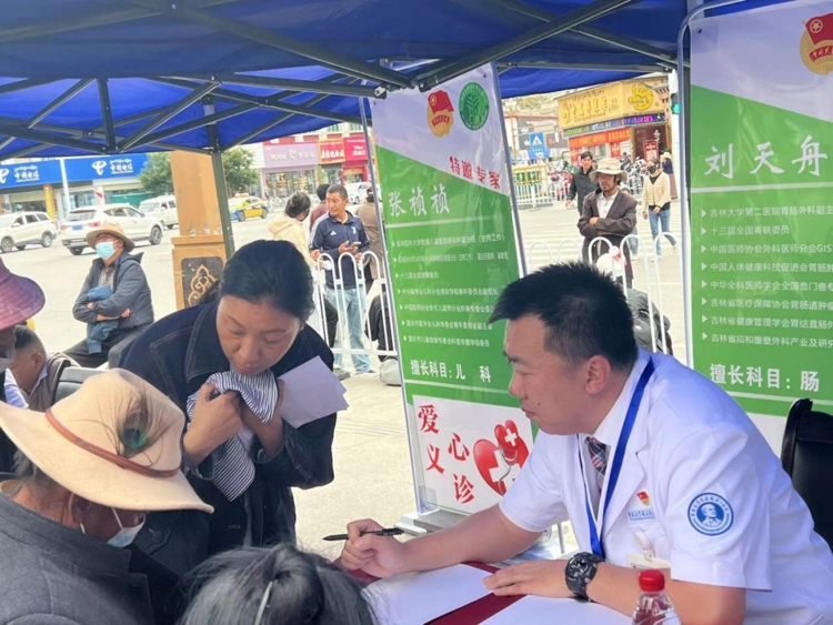 图片 3.jpg