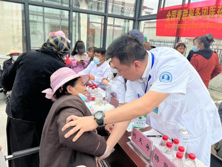 图片 4.jpg
