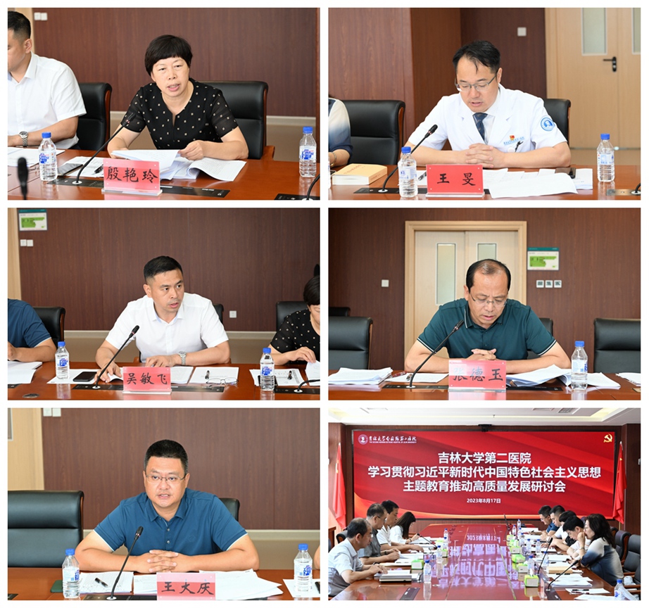 光影魔术手拼图.jpg
