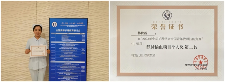 图片 2.jpg