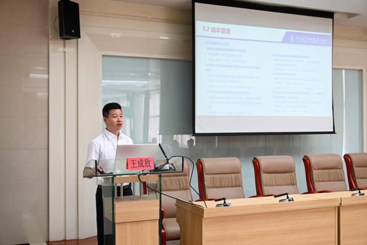 图片 7.jpg