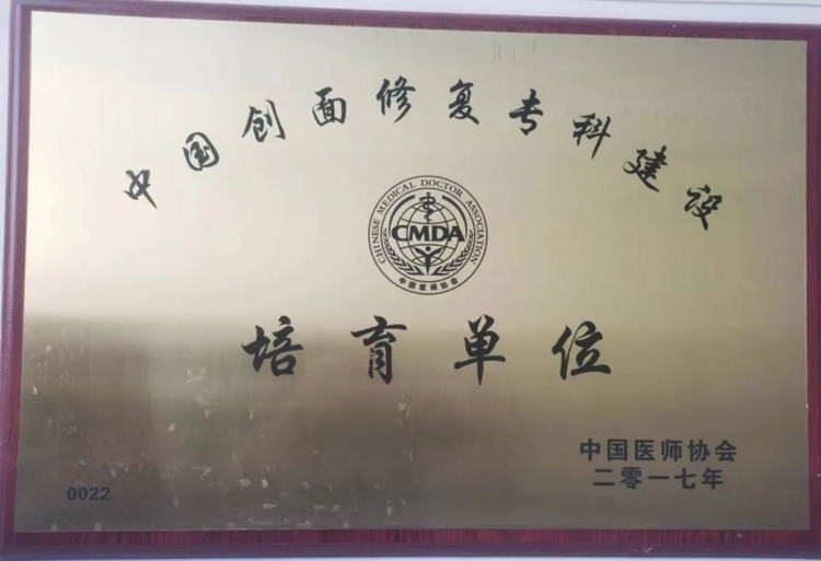 图片 5.jpg