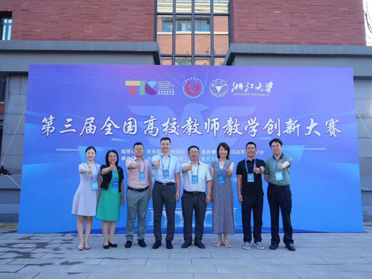 图片 4.jpg