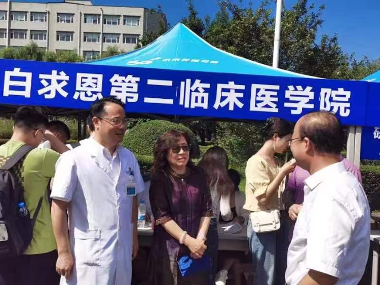 图片 2.jpg