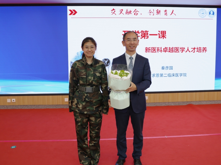 图片 7.jpg