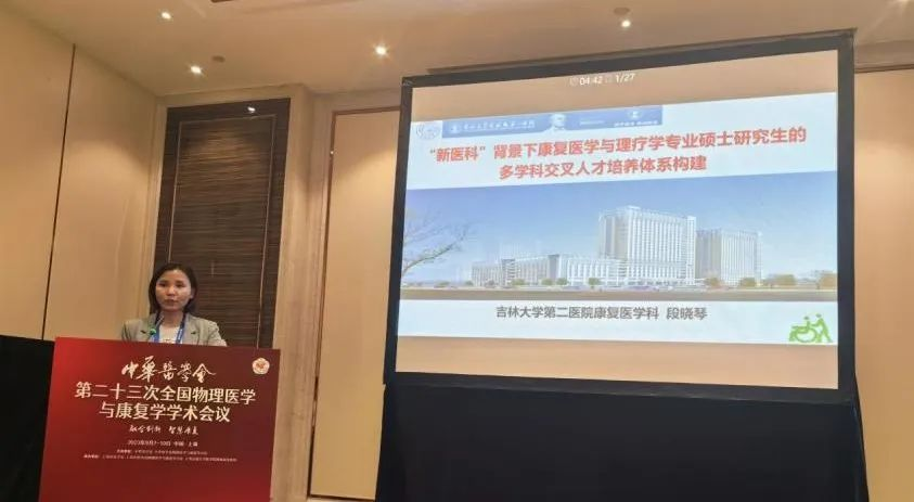 图片 3.png