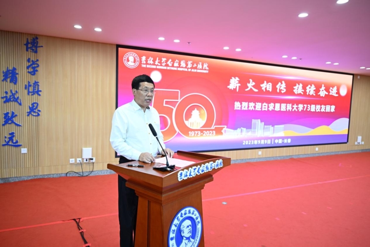 图片 6.jpg