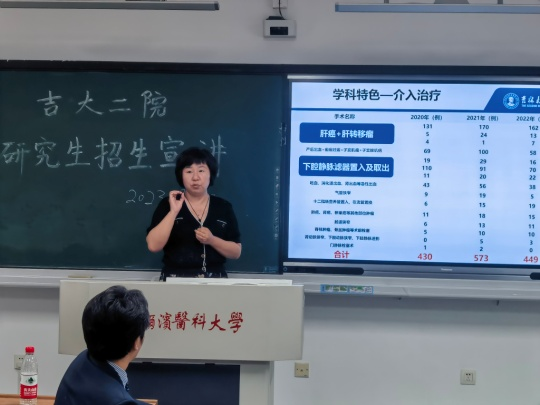 图片 3.png