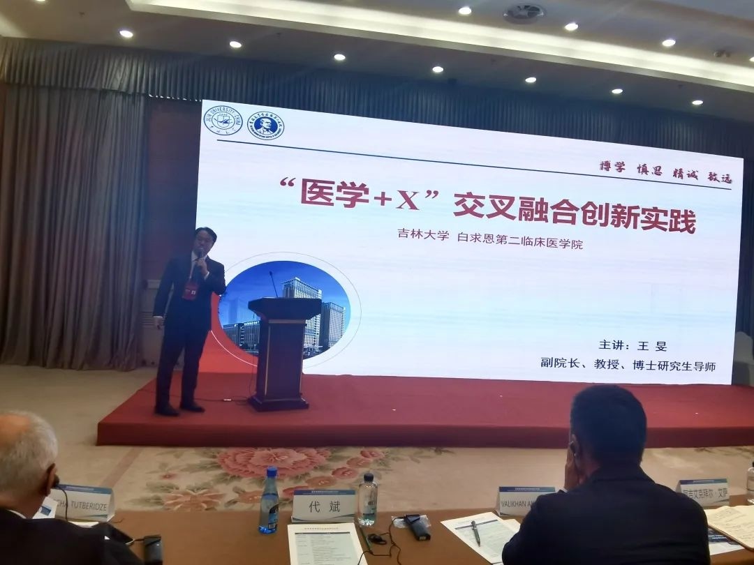 图片 2.jpg