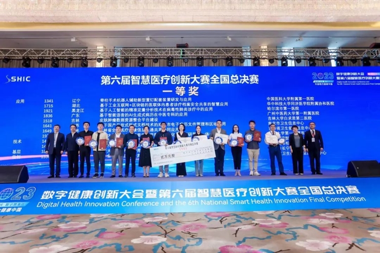 图片 1.jpg