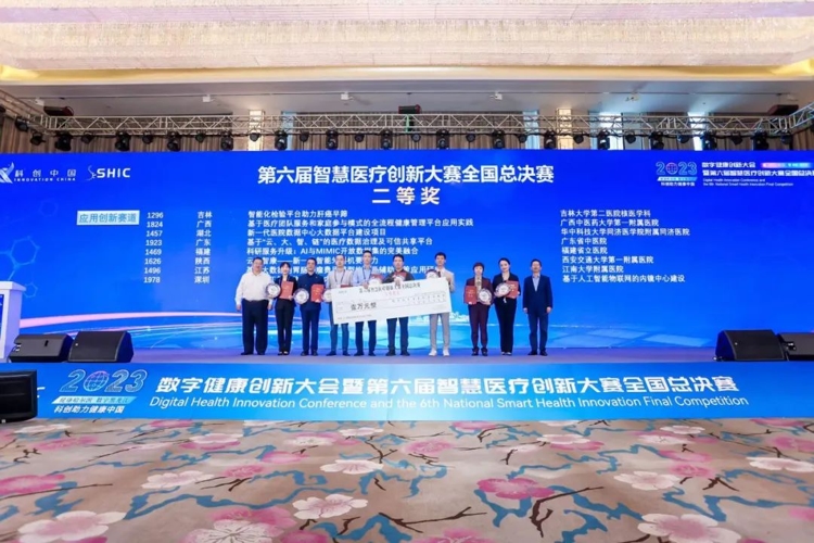 图片 2.jpg