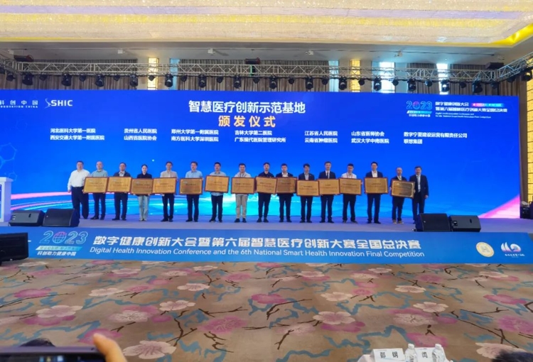 图片 3.jpg