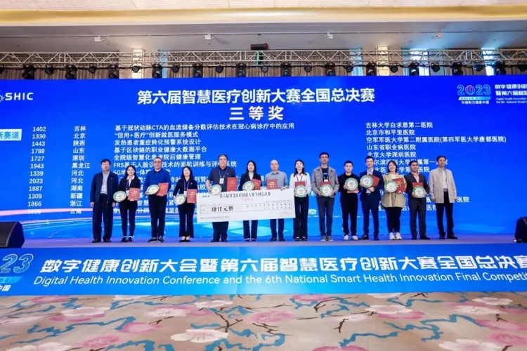 图片 4.jpg