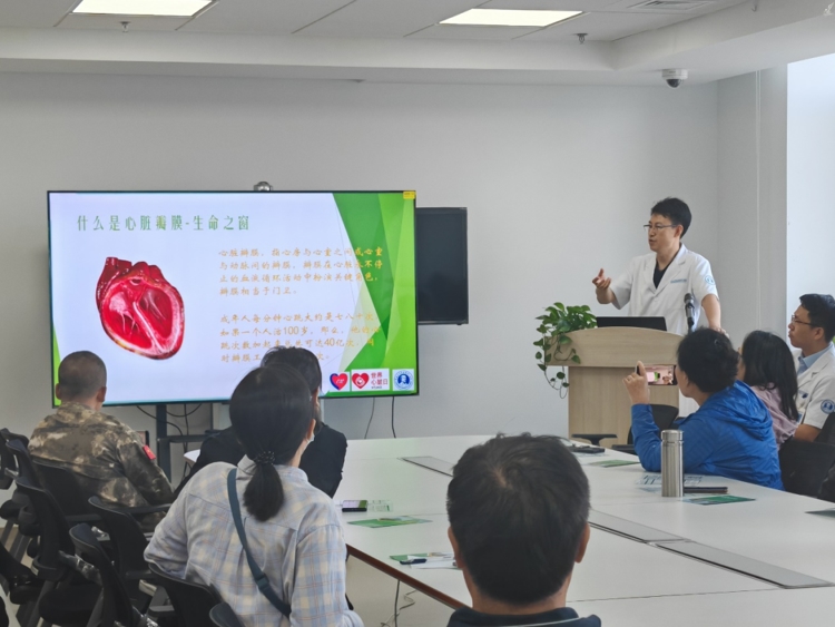 图片 5.jpg