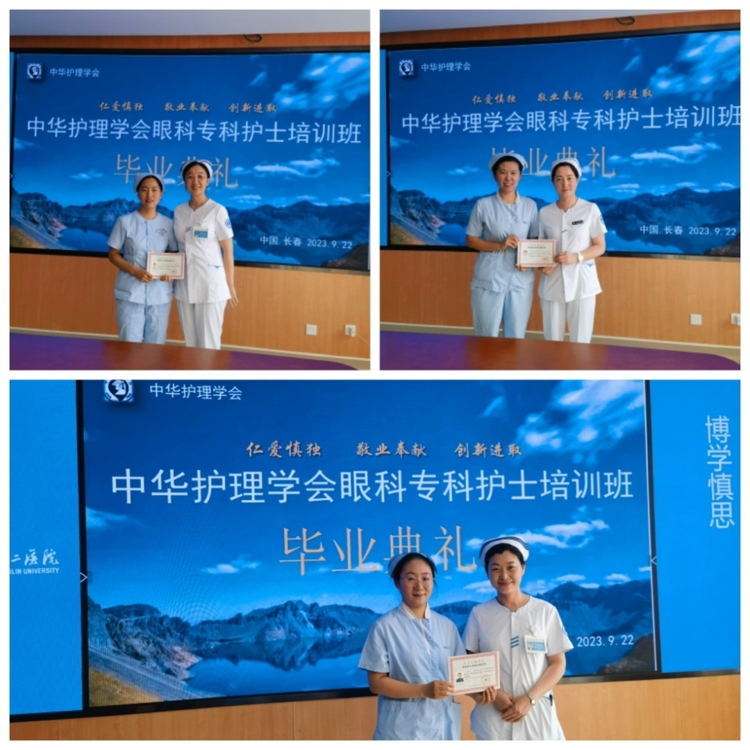 图片 4.jpg