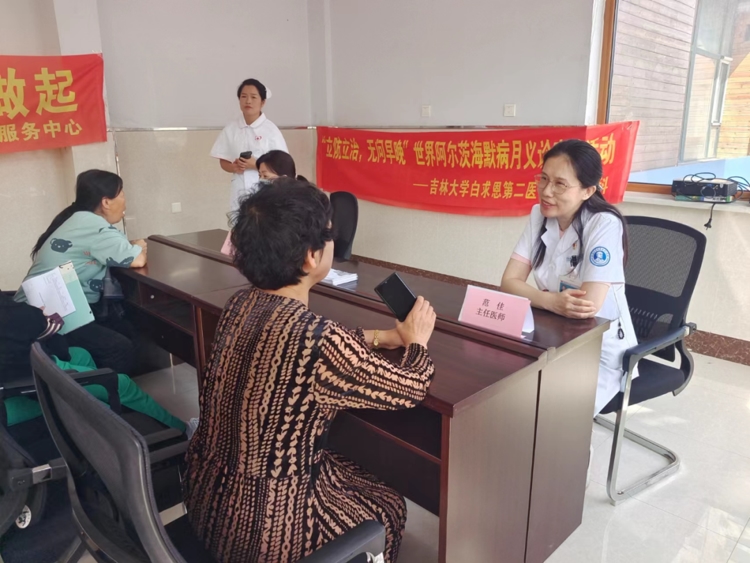 图片 1.jpg