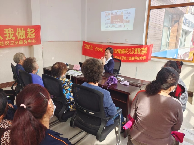 图片 2.jpg