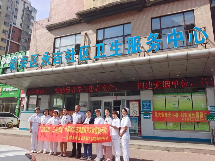 图片 4.jpg