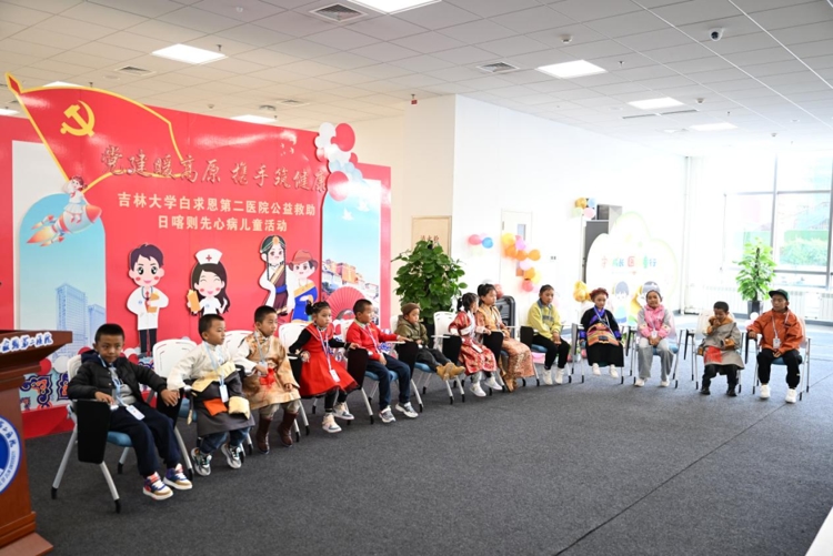 图片 6.jpg
