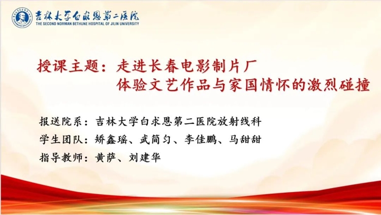图片 4.jpg