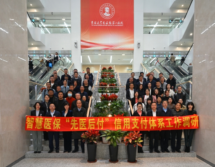 图片 6.jpg