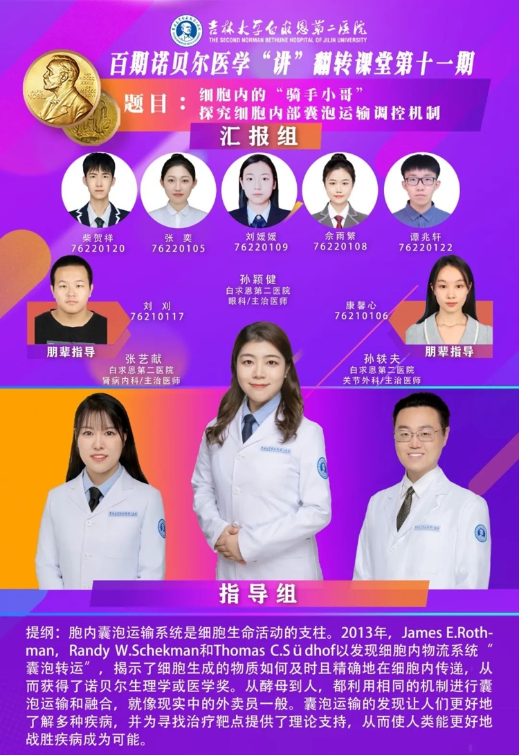 图片 2.jpg