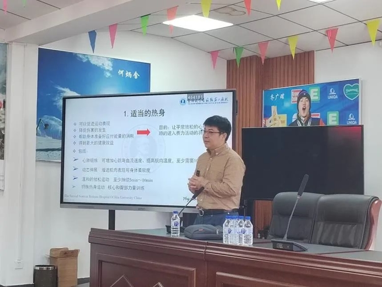 图片 4.jpg