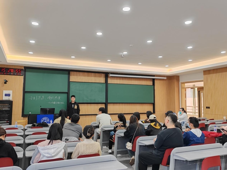 图片 2.jpg