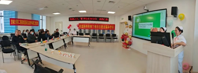 图片 6.jpg