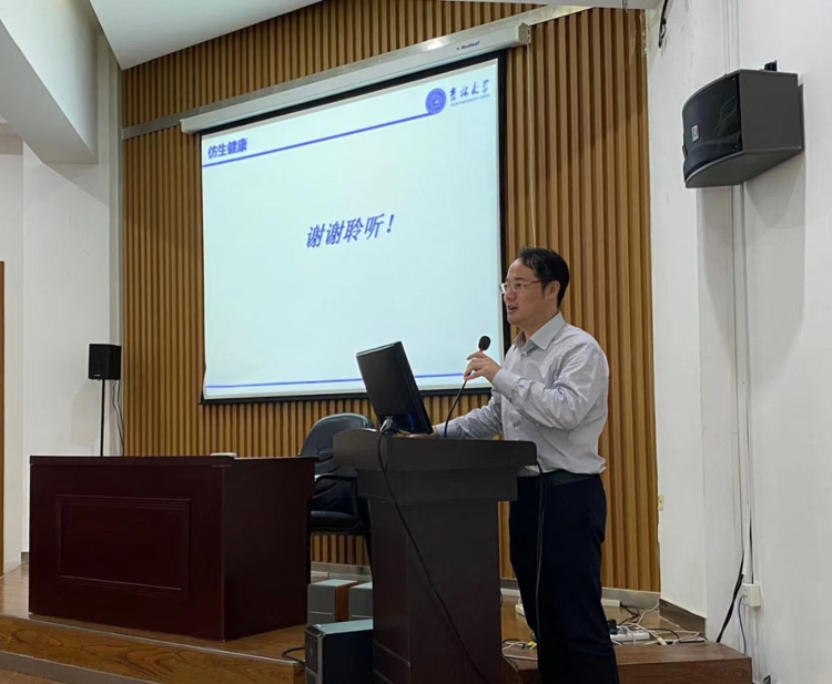 图片 4.jpg