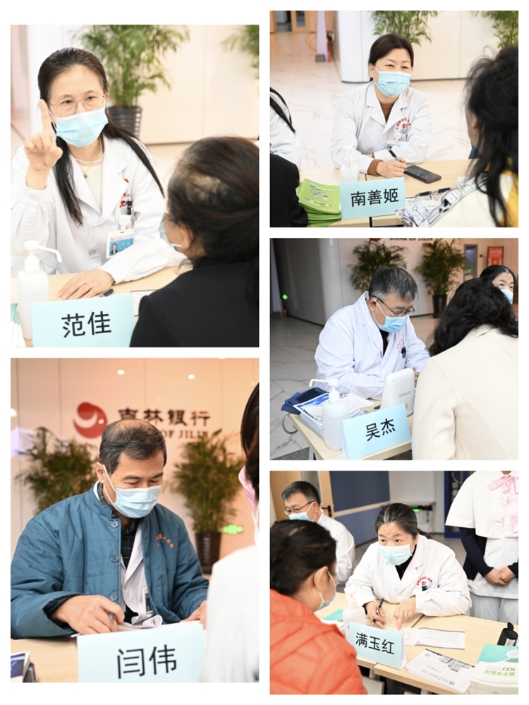 图片 2.jpg