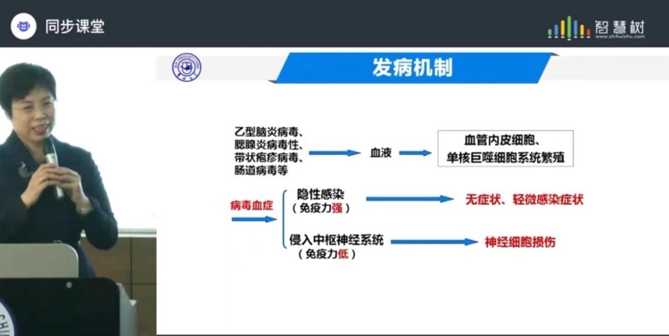 图片 3.jpg