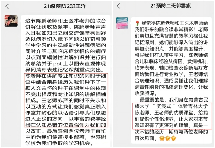 图片 5.jpg