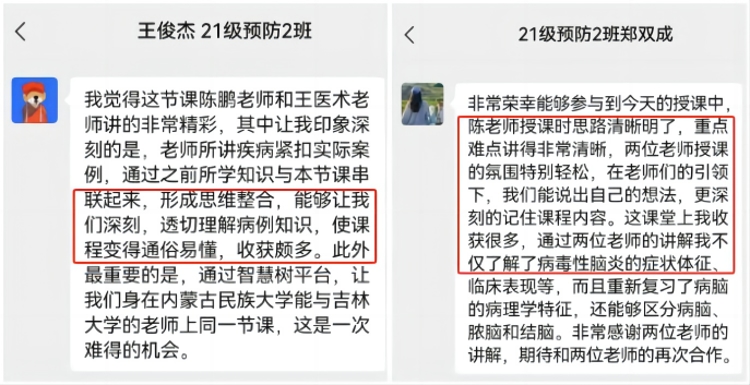 图片 6.jpg