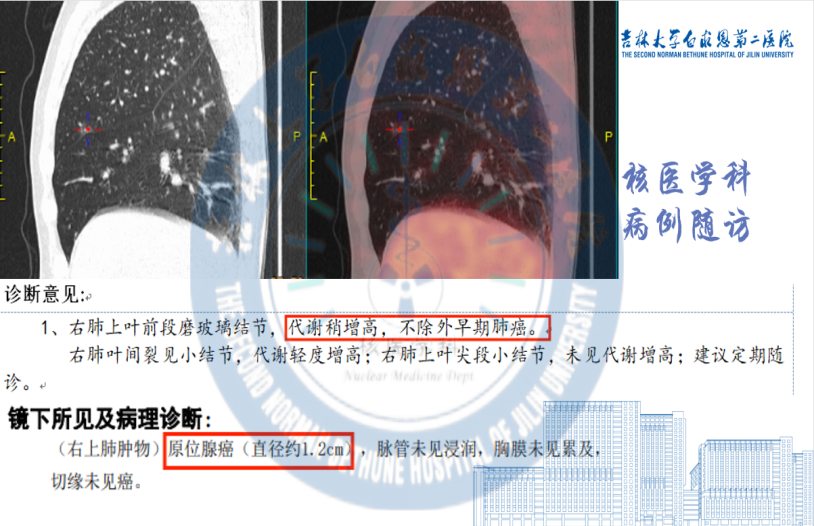 图片 3.png