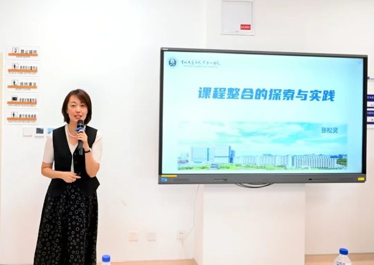 图片 3.jpg