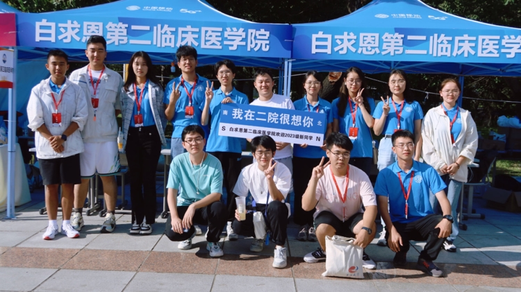 图片 2.jpg