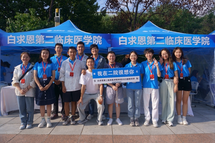 图片 3.jpg