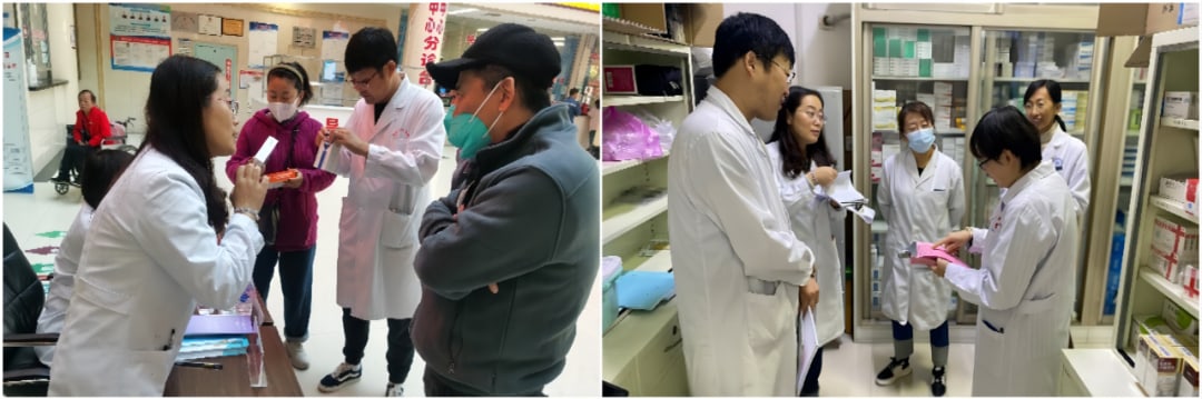 图片 2.jpg