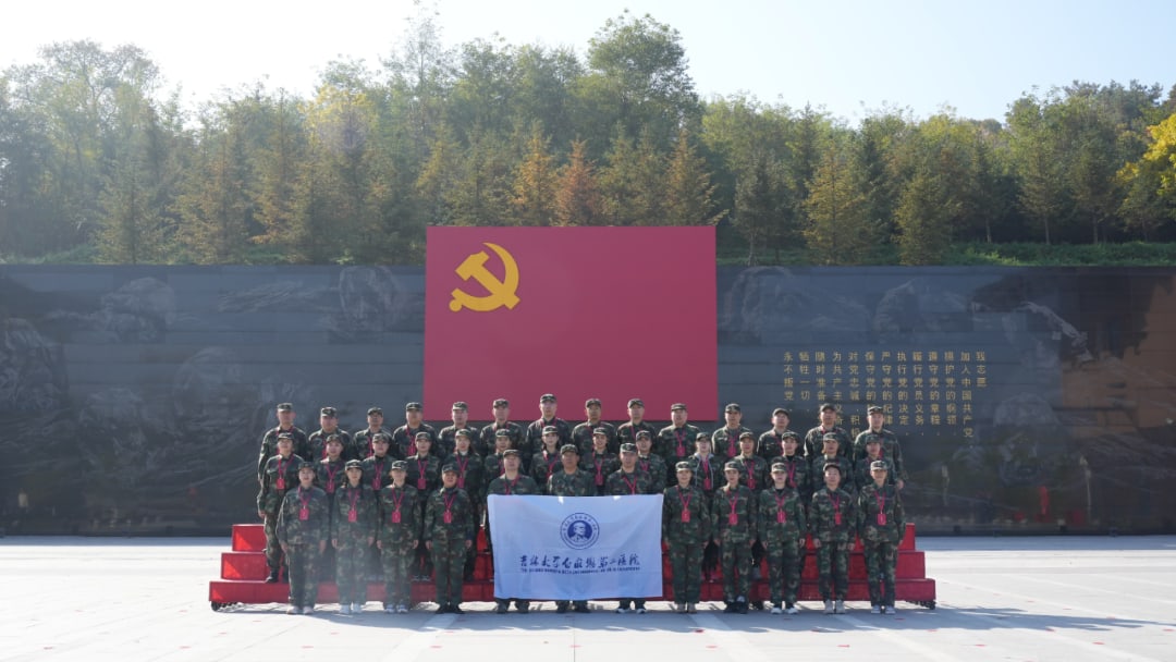 图片 6.jpg