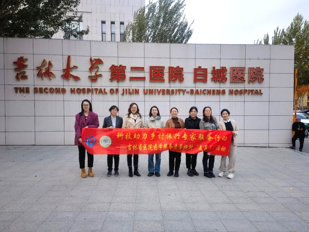 图片 5.jpg