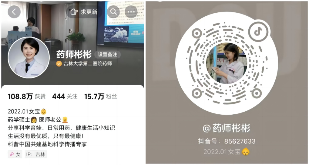 图片 3.png