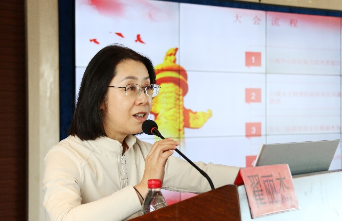 图片 3.png
