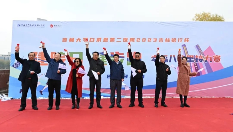 图片 2.jpg