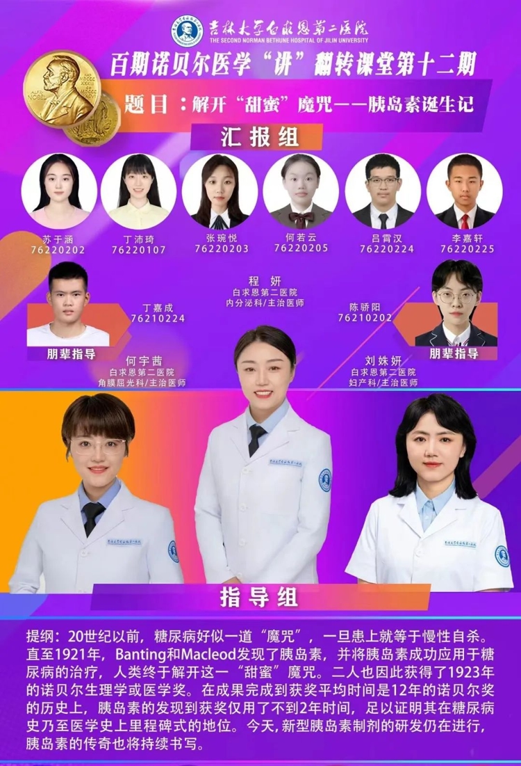 图片 2.jpg